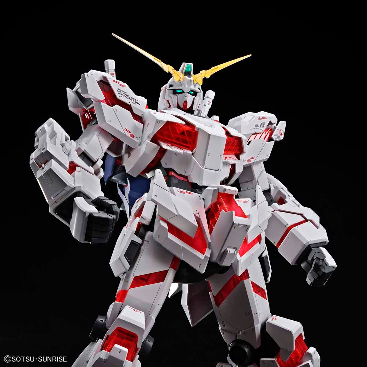 【中古即納】[PTM] メガサイズモデル 1/48 RX-0 ユニコーンガンダム(デストロイモード) 機動戦士ガンダムUC(ユニコーン) プラモデル バンダイスピリッツ(20241231)