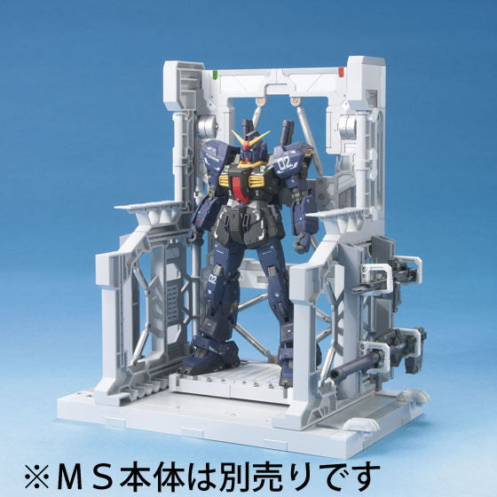【中古即納】[PTM] システムベース 001(ホワイト) 「ビルダーズパーツ」 プラモデル バンダイスピリッツ(20260422)
