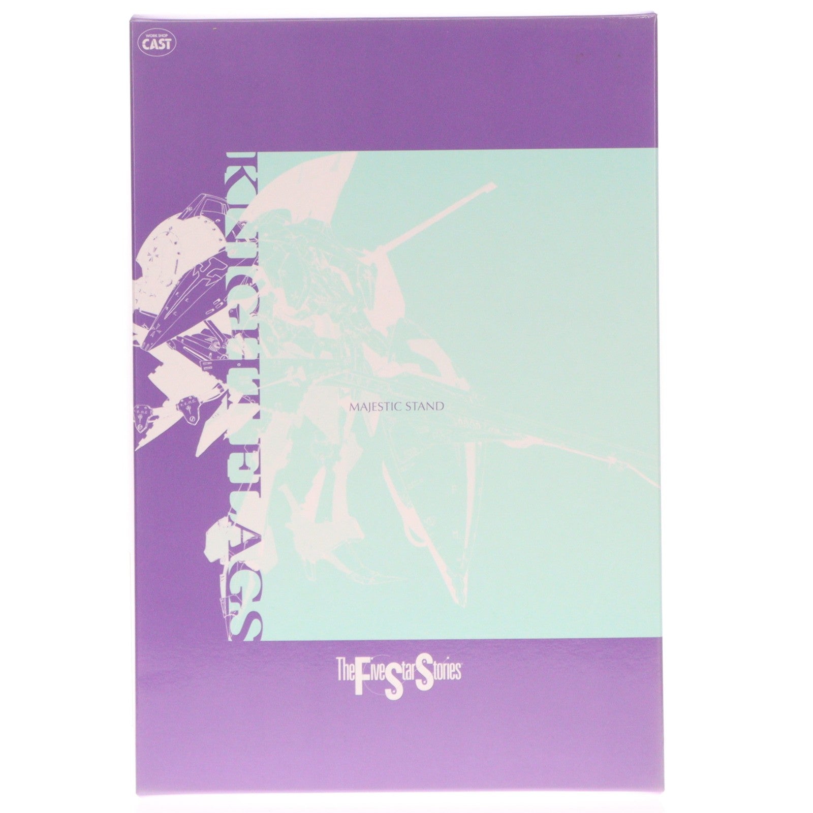 【中古即納】[PTM] 1/100 ENGAGE OCTAVER SR1(エンゲージ オクターバー SR1) ファイブスター物語 シリーズNo.15 ガレージキット プラモデル ワークショップキャスト(19991231)