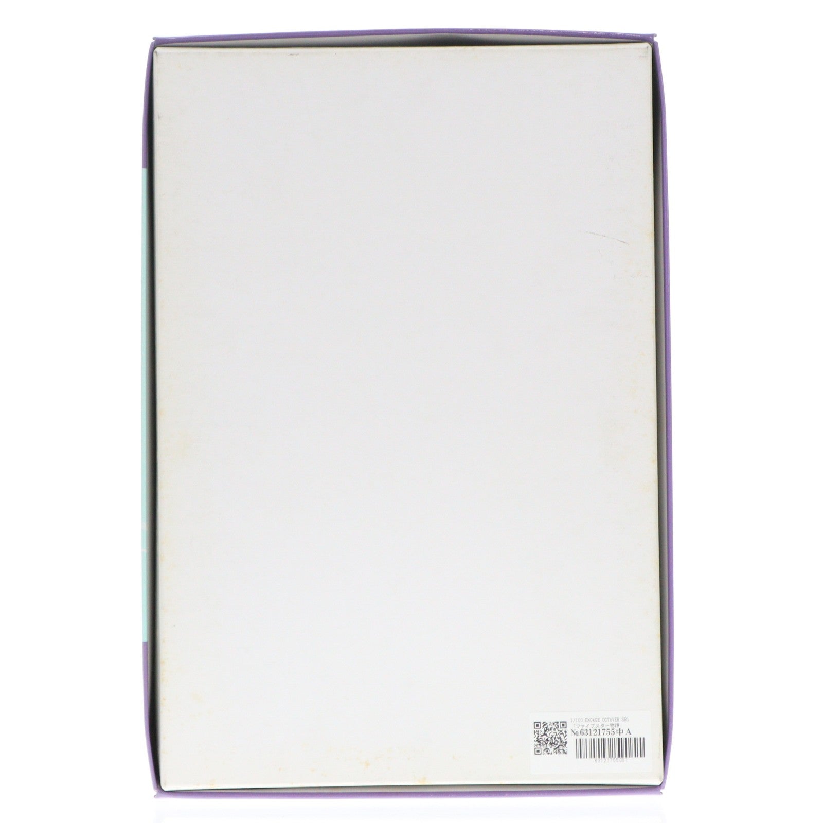 【中古即納】[PTM] 1/100 ENGAGE OCTAVER SR1(エンゲージ オクターバー SR1) ファイブスター物語 シリーズNo.15 ガレージキット プラモデル ワークショップキャスト(19991231)