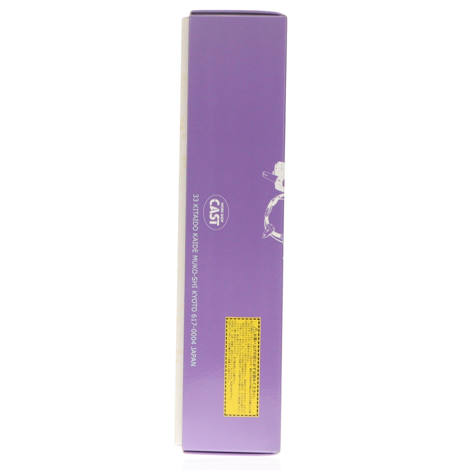 【中古即納】[PTM] 1/100 ENGAGE OCTAVER SR1(エンゲージ オクターバー SR1) ファイブスター物語 シリーズNo.15 ガレージキット プラモデル ワークショップキャスト(19991231)