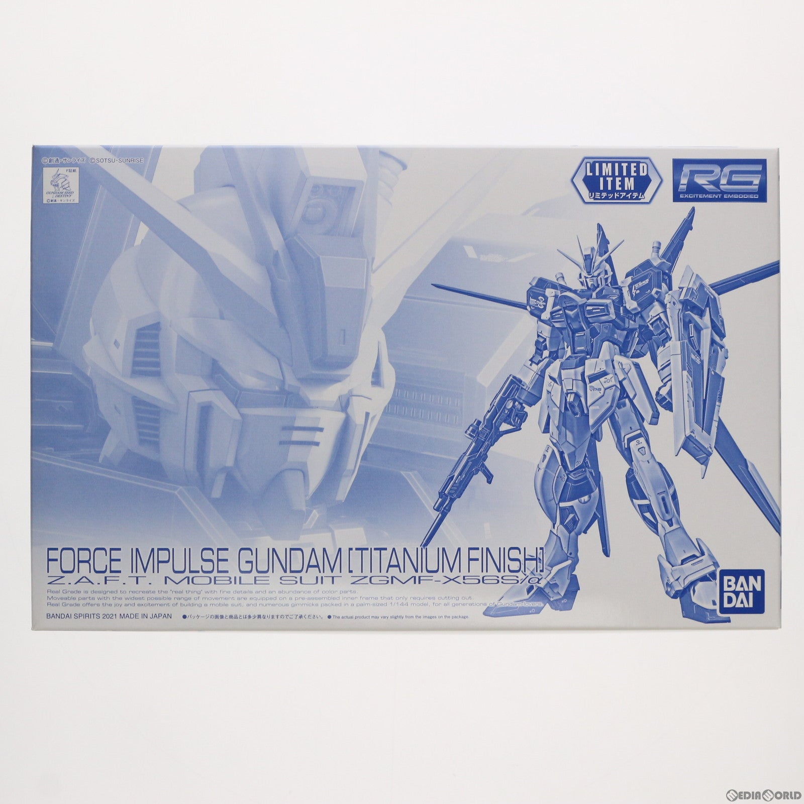 【中古即納】[PTM] イベント限定 RG 1/144 ZGMF-X56S/α フォースインパルスガンダム チタニウムフィニッシュ 機動戦士ガンダムSEED DESTINY(シード デスティニー) プラモデル(5061201) バンダイスピリッツ(20210205)