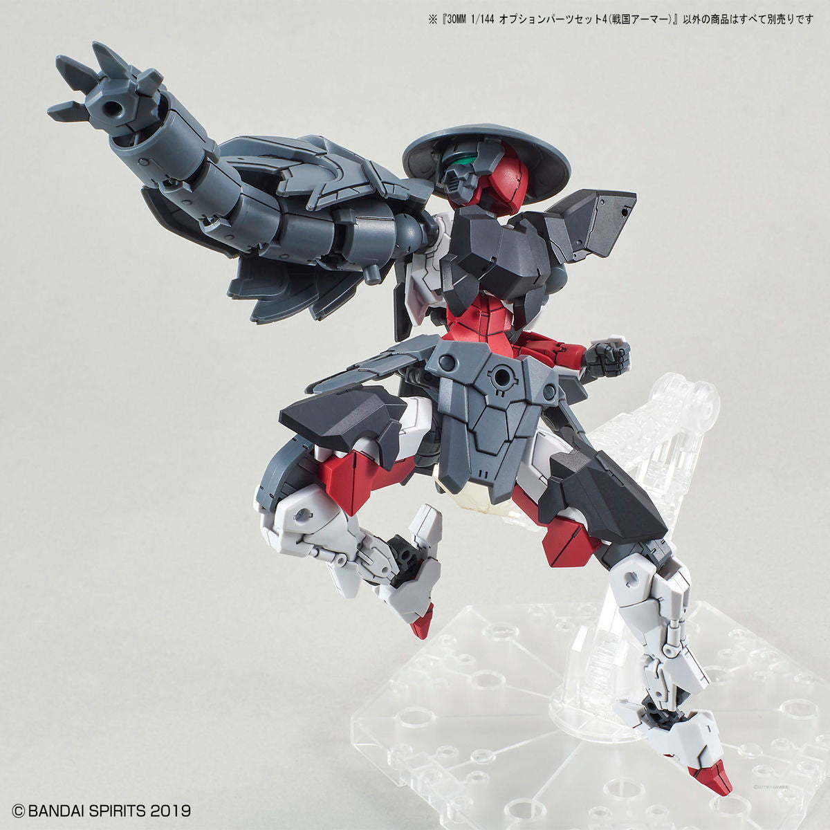 【新品即納】[PTM] (再販) 30MM 1/144 オプションパーツセット4 戦国アーマー 30 MINUTES MISSIONS(サーティミニッツミッションズ) プラモデル用アクセサリ(5061552) バンダイスピリッツ(20260328)