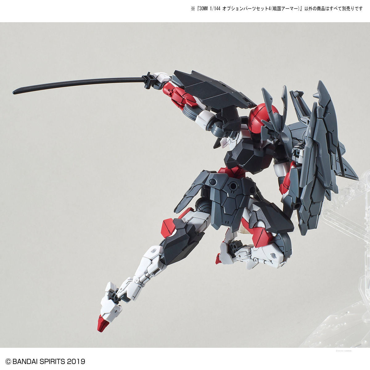 【新品即納】[PTM] (再販) 30MM 1/144 オプションパーツセット4 戦国アーマー 30 MINUTES MISSIONS(サーティミニッツミッションズ) プラモデル用アクセサリ(5061552) バンダイスピリッツ(20260328)