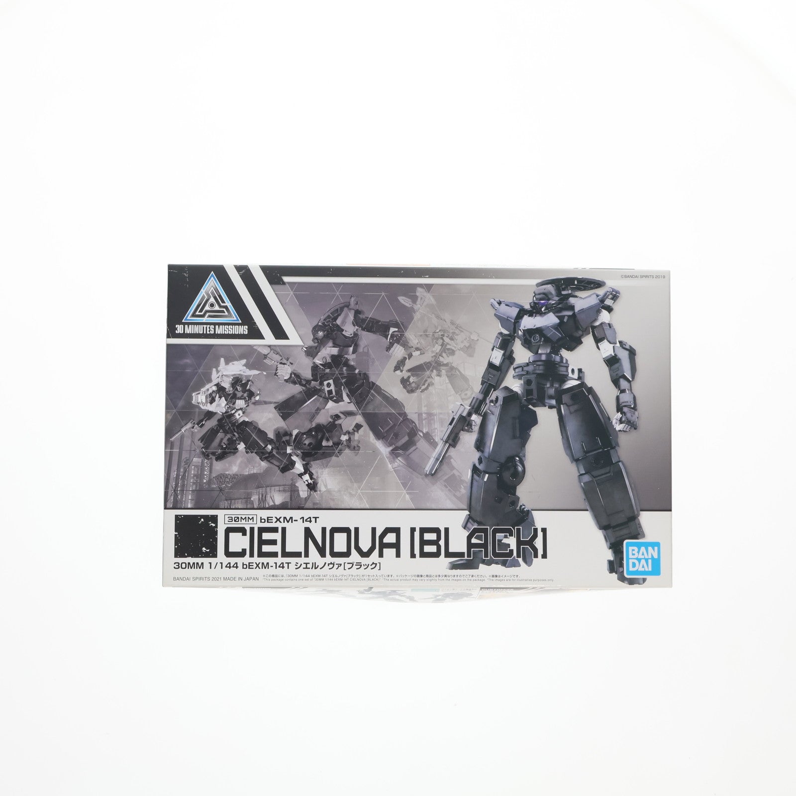 【中古即納】[PTM] 30MM 1/144 bEXM-14T シエルノヴァ(ブラック) 30 MINUTES MISSIONS(サーティミニッツミッションズ) プラモデル(5061320) バンダイスピリッツ(20210529)