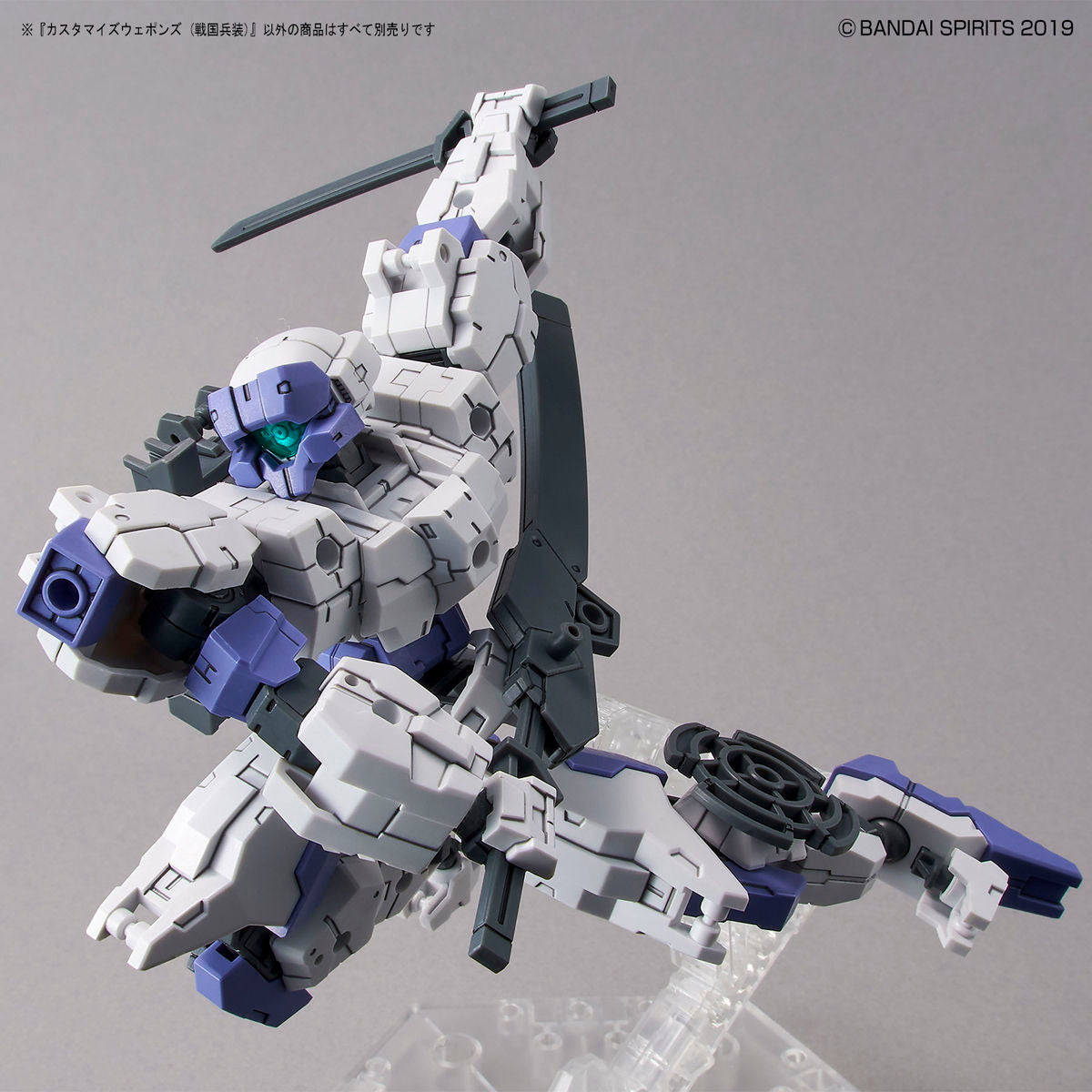 【中古即納】[PTM] 30MM 1/144 カスタマイズウェポンズ 戦国兵装 30 MINUTES MISSIONS(サーティミニッツミッションズ) プラモデル用アクセサリ(5061658) バンダイスピリッツ(20250419)