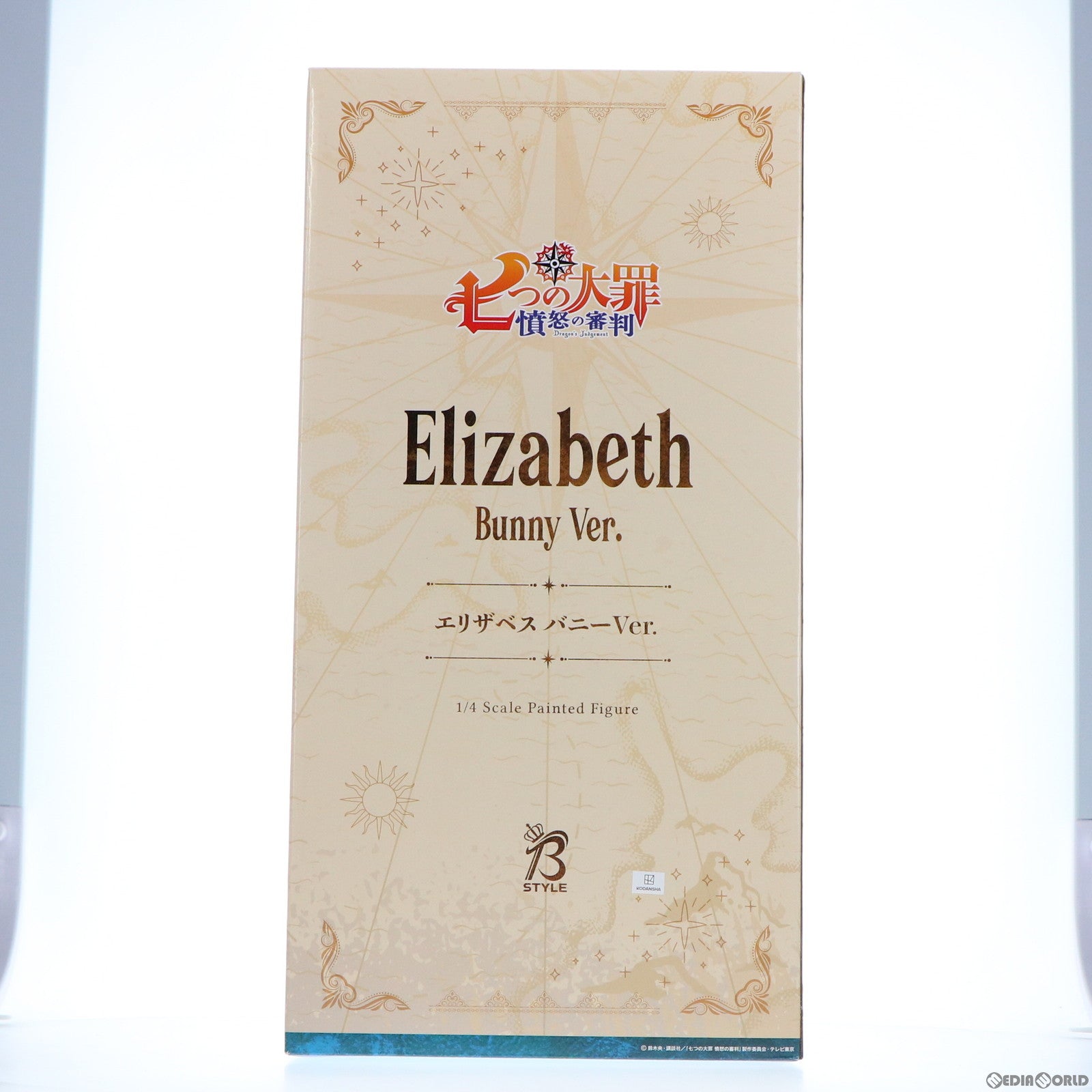 【中古即納】[FIG] B-Style エリザベス バニーVer. 七つの大罪 憤怒の審判 1/4 完成品 フィギュア FREEing(フリーイング)(20220119)