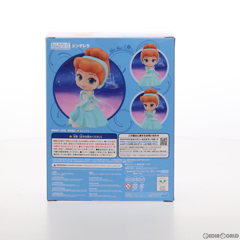 【中古即納】[FIG] ねんどろいど 1611 シンデレラ 完成品 可動フィギュア グッドスマイルカンパニー(20211009)