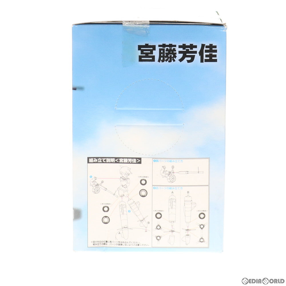 【中古即納】[FIG] 宮藤芳佳(みやふじよしか) ストライクウィッチーズ エクストラフィギュア Vol.1 プライズ セガ(20100228)