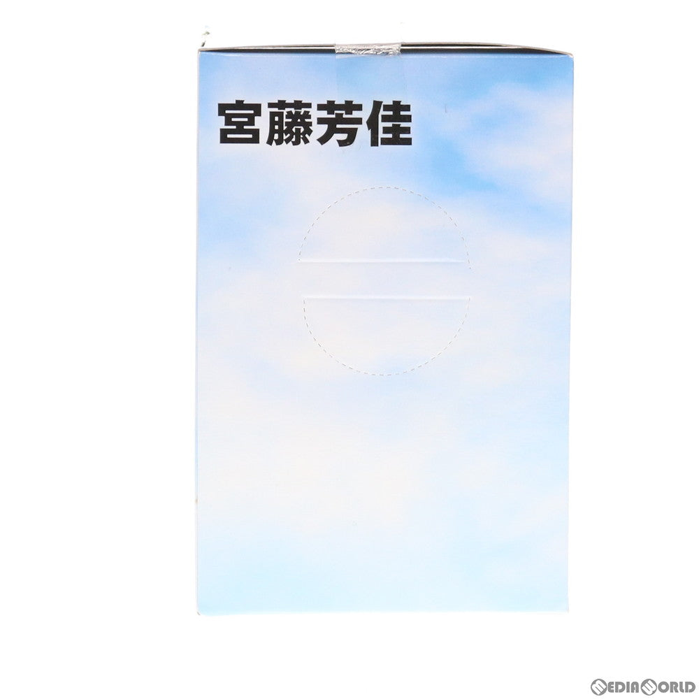 【中古即納】[FIG] 宮藤芳佳(みやふじよしか) ストライクウィッチーズ エクストラフィギュア Vol.1 プライズ セガ(20100228)