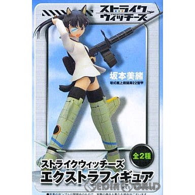 【中古即納】[FIG] 坂本美緒(さかもとみお) ストライクウィッチーズ エクストラフィギュア Vol.1 プライズ セガ(20100228)