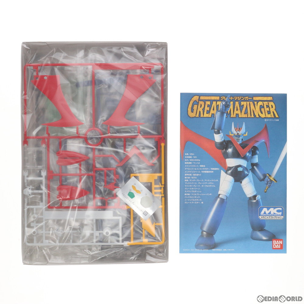 【中古即納】[PTM] メカニックコレクション グレートマジンガー プラモデル バンダイ(19991231)