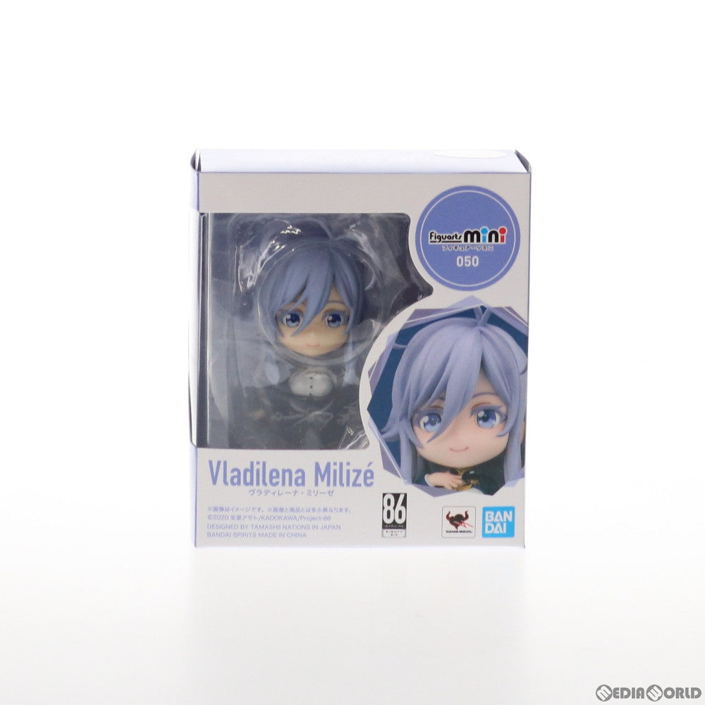 【中古即納】[FIG] Figuarts mini(フィギュアーツミニ) ヴラディレーナ・ミリーゼ 86-エイティシックス- 完成品 可動フィギュア バンダイスピリッツ(20210911)