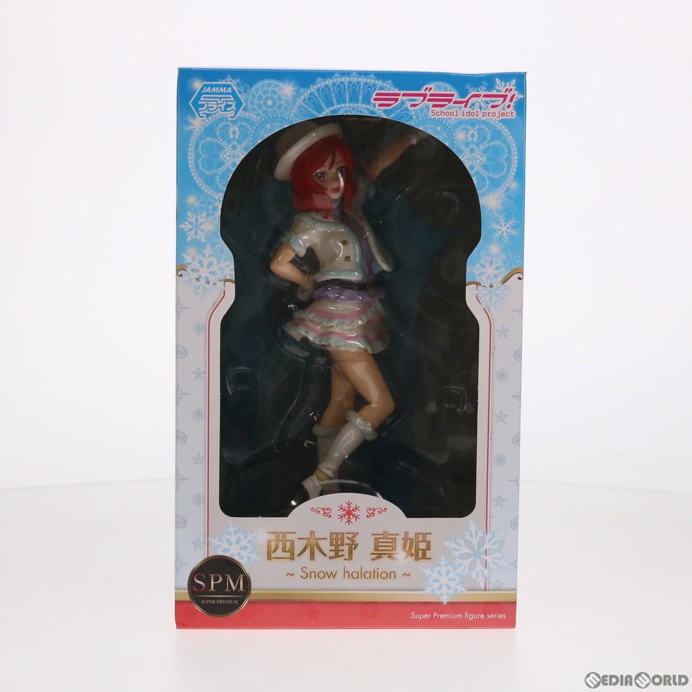 【中古即納】[FIG] 西木野真姫(にしきのまき) ラブライブ! スーパープレミアムフィギュア 『西木野真姫-Snow halation』  プライズ(1010468) セガ(20150930)