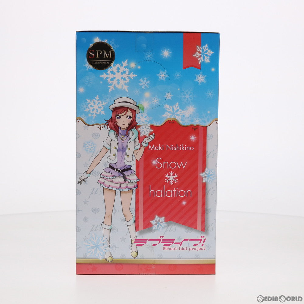 【中古即納】[FIG] 西木野真姫(にしきのまき) ラブライブ! スーパープレミアムフィギュア 『西木野真姫-Snow halation』  プライズ(1010468) セガ(20150930)