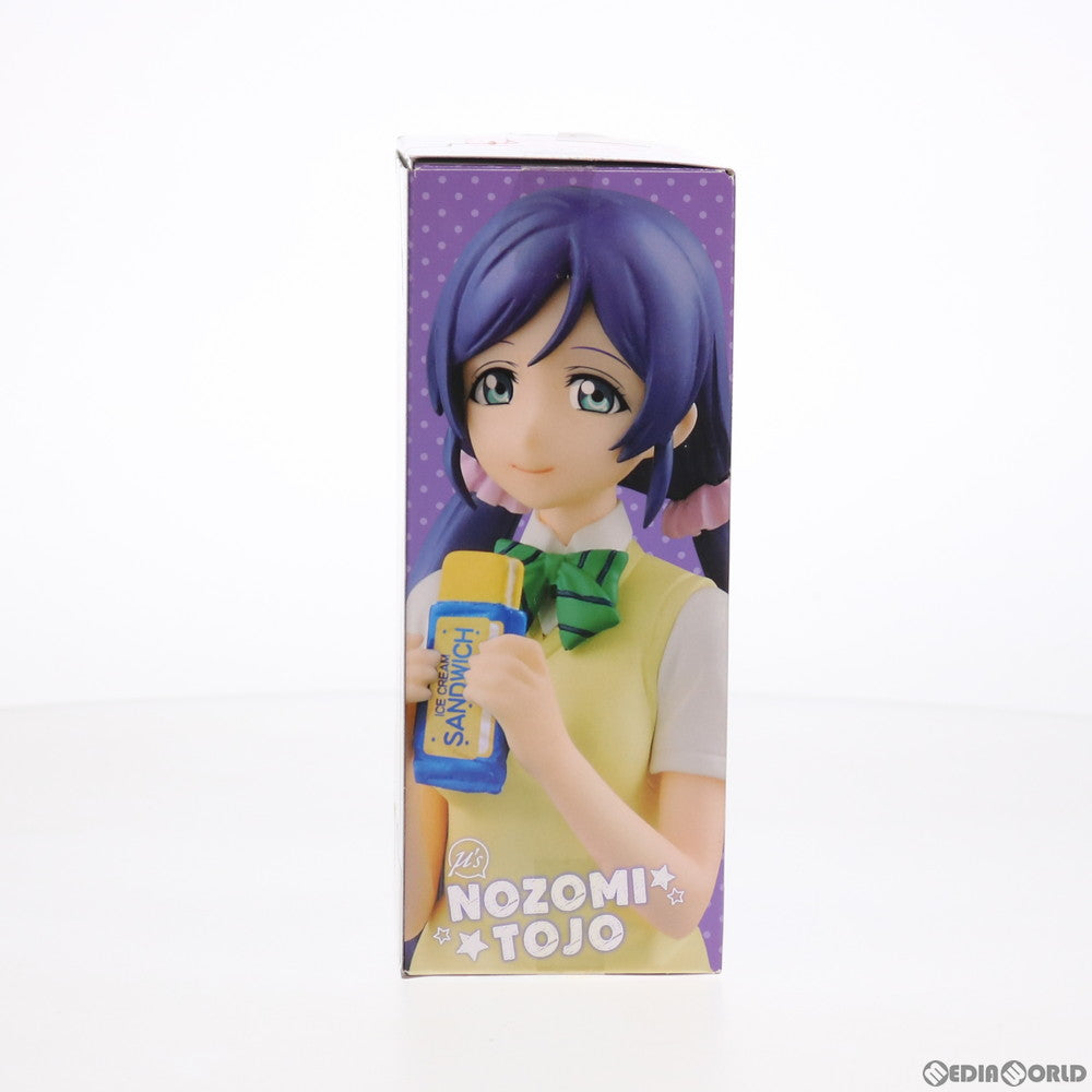 【中古即納】[FIG] 東條希(とうじょうのぞみ) ～放課後のひととき～SQフィギュア ラブライブ! プライズ(36253) バンプレスト(20160324)