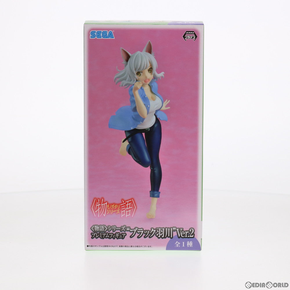 【中古即納】[FIG] ブラック羽川(ブラックはねかわ) 物語シリーズ プレミアムフィギュア『ブラック羽川』2017 プライズ(1019296) セガ(20170520)