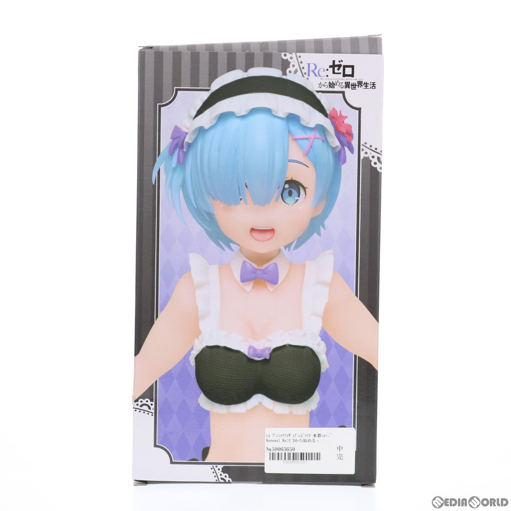 【中古即納】[FIG] レム Re:ゼロから始める異世界生活 プレシャスフィギュア レム～メイド水着ver.～ Renewal プライズ(451311000) タイトー(20210410)