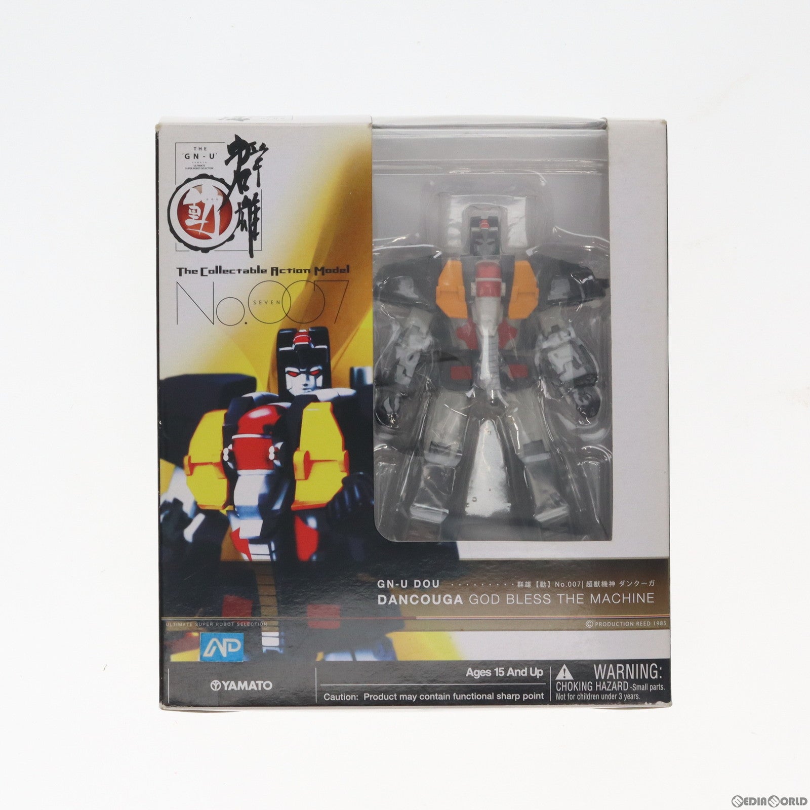【中古即納】[FIG] 群雄【動】#007 ダンクーガ 超獣機神ダンクーガ 完成品 可動フィギュア YAMATO(やまと)(20080828)