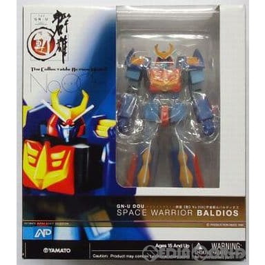 【中古即納】[FIG] 群雄【動】#009 バルディオス 宇宙戦士バルディオス 完成品 可動フィギュア YAMATO(やまと)(20081031)