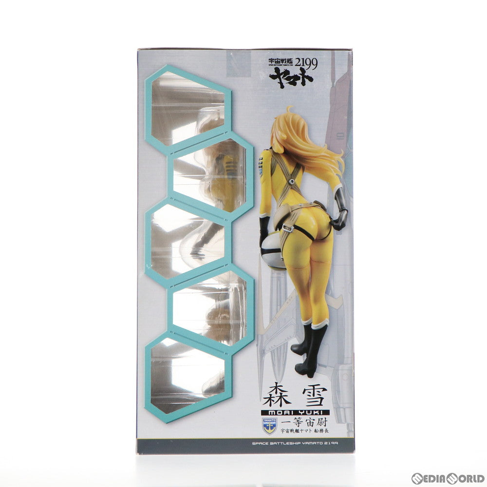 【中古即納】[FIG] ヤマトガールズコレクション 森雪(もりゆき) (YC限定 パイロットスーツVer.) 宇宙戦艦ヤマト2199 1/8 完成品 フィギュア ヤマトクループレミアム会員限定 メガハウス(20150331)