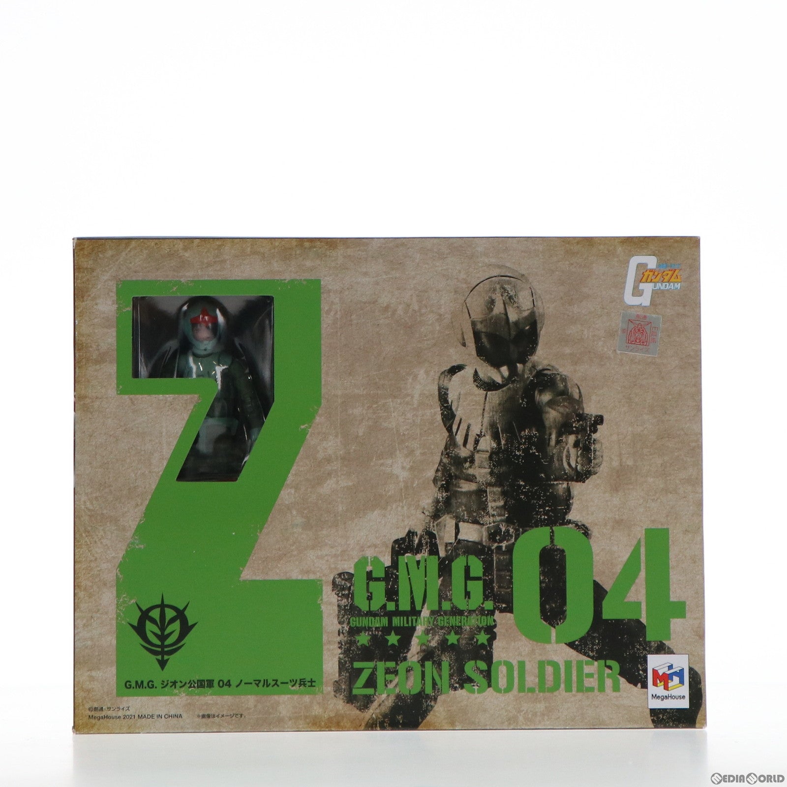 【中古即納】[FIG] G.M.G.(ガンダムミリタリージェネレーション) ジオン公国軍 04 ノーマルスーツ兵士 機動戦士ガンダム 完成品 可動フィギュア メガハウス(20211128)