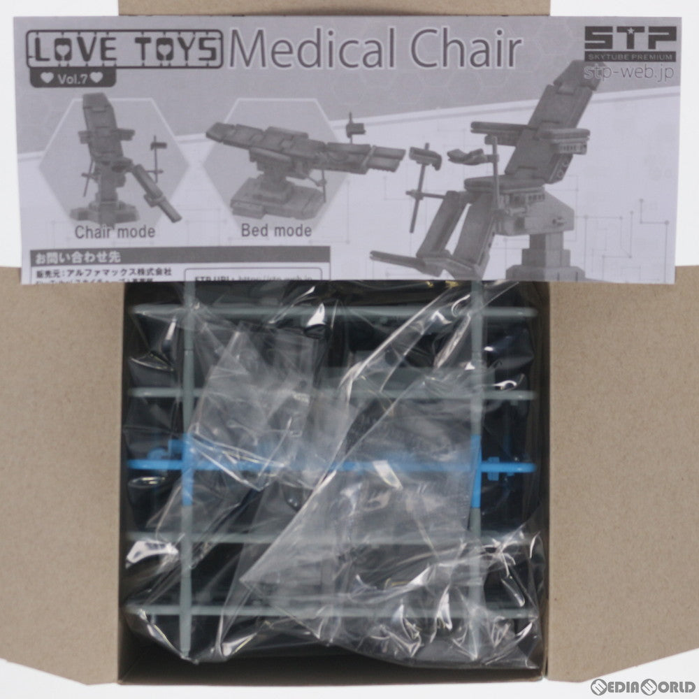 【中古即納】[FIG] Love Toys Vol.7 Medical Chair(メディカルチェア) 1/12 未塗装 組み立てキット フィギュア用アクセサリ(AX-1814) SkyTube(スカイチューブ)(20180920)