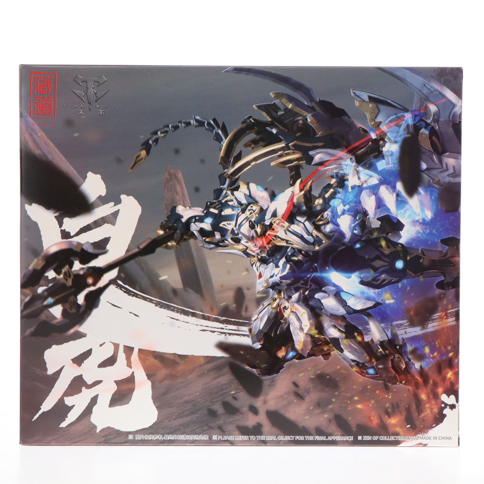 【新品即納】[FIG] 予約特典付属 CD-02 四聖獣 白虎 合金可動フィギュア 完成品 蔵道模型(ZEN Of Collectible) (20221112)