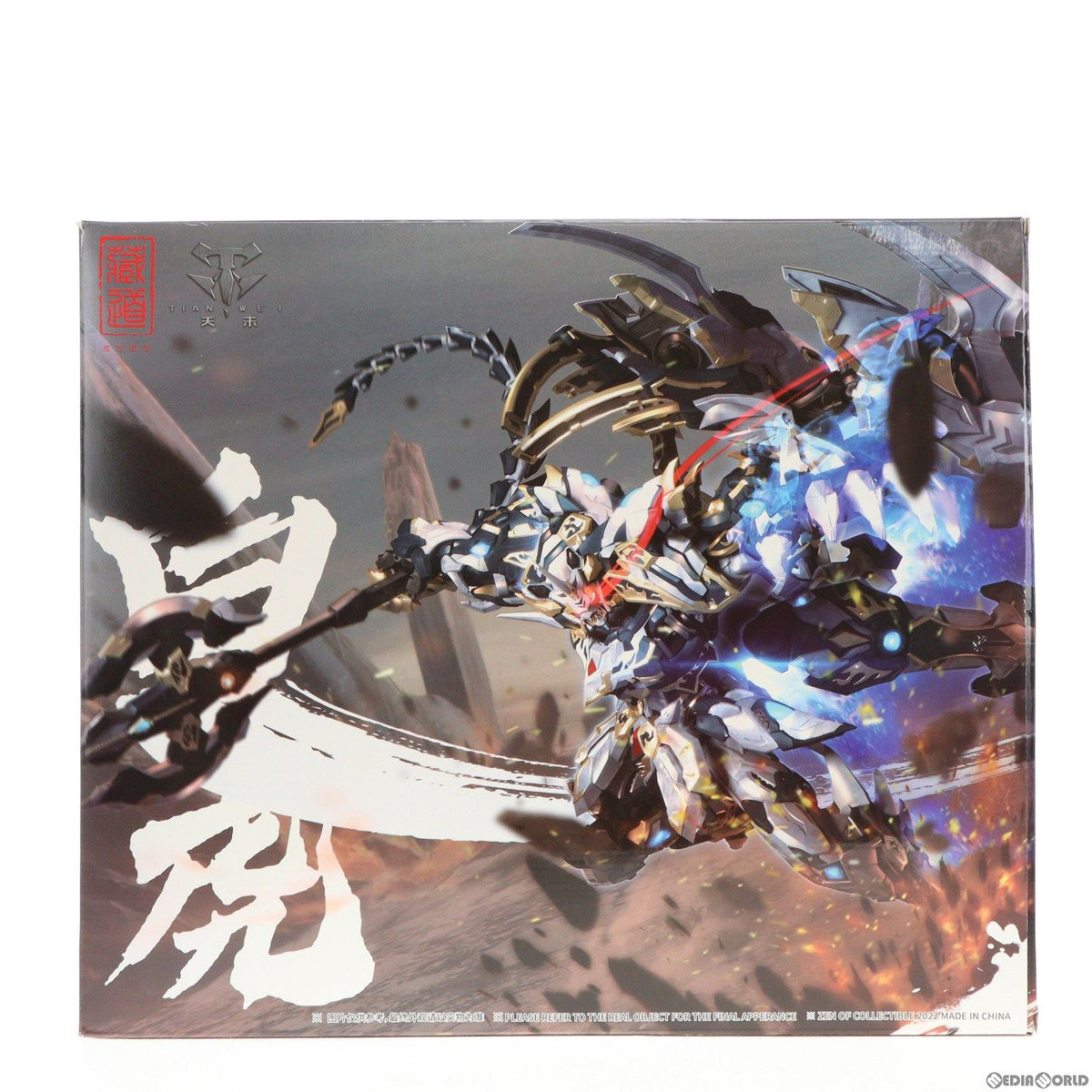 【中古即納】[FIG] CD-02 四聖獣 白虎 合金可動フィギュア 完成品 蔵道模型(ZEN Of Collectible)(20221112)