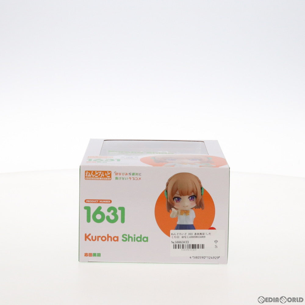 【中古即納】[FIG] ねんどろいど 1631 志田黒羽(しだくろは) 幼なじみが絶対に負けないラブコメ 完成品 可動フィギュア グッドスマイルカンパニー(20211031)