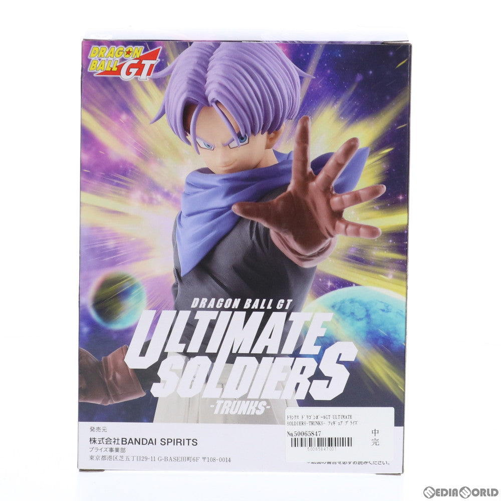 【中古即納】[FIG] トランクス ドラゴンボールGT ULTIMATE SOLDIERS-TRUNKS- フィギュア プライズ(2530918) バンプレスト(20210430)