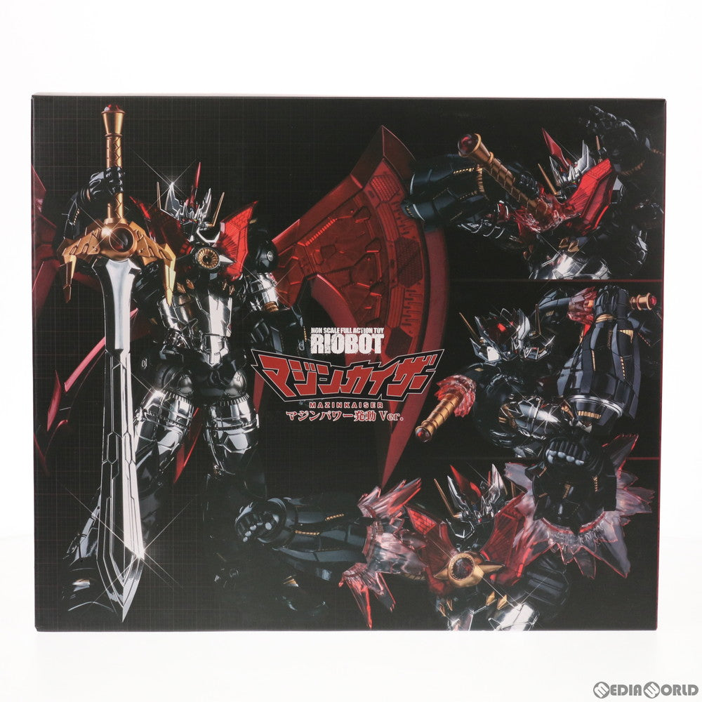 【中古即納】[FIG] RIOBOT マジンカイザー マジンパワー発動Ver. 完成品 可動フィギュア 月刊ホビージャパン誌上通販&オンラインショップ限定 ホビージャパン(20170930)