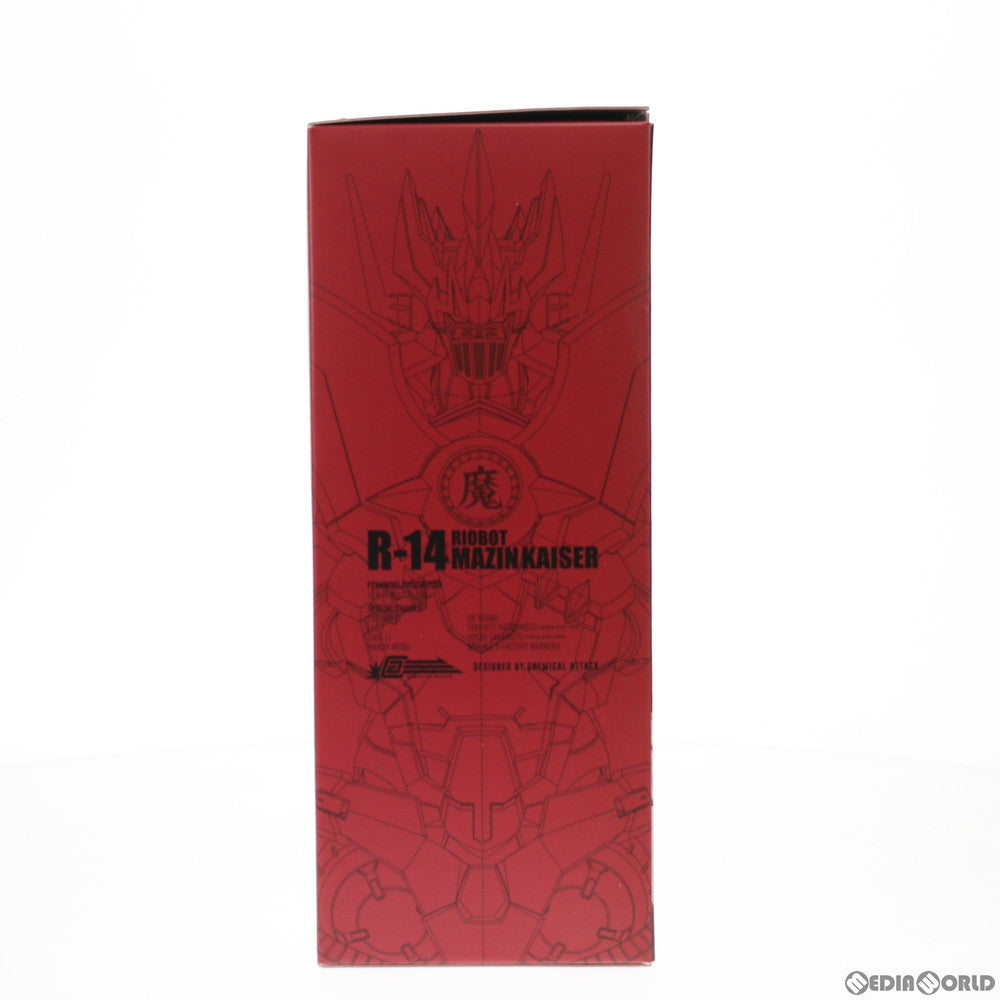 【中古即納】[FIG] RIOBOT マジンカイザー マジンパワー発動Ver. 完成品 可動フィギュア 月刊ホビージャパン誌上通販&オンラインショップ限定 ホビージャパン(20170930)