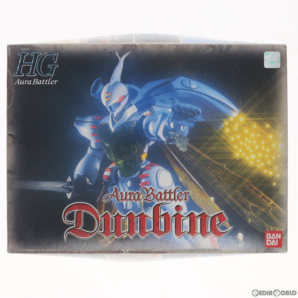 【中古即納】[PTM] HGAB 1/72 オーラバトラー ダンバイン 聖戦士ダンバイン シリーズNo.001 プラモデル(0075683) バンダイ(20001231)