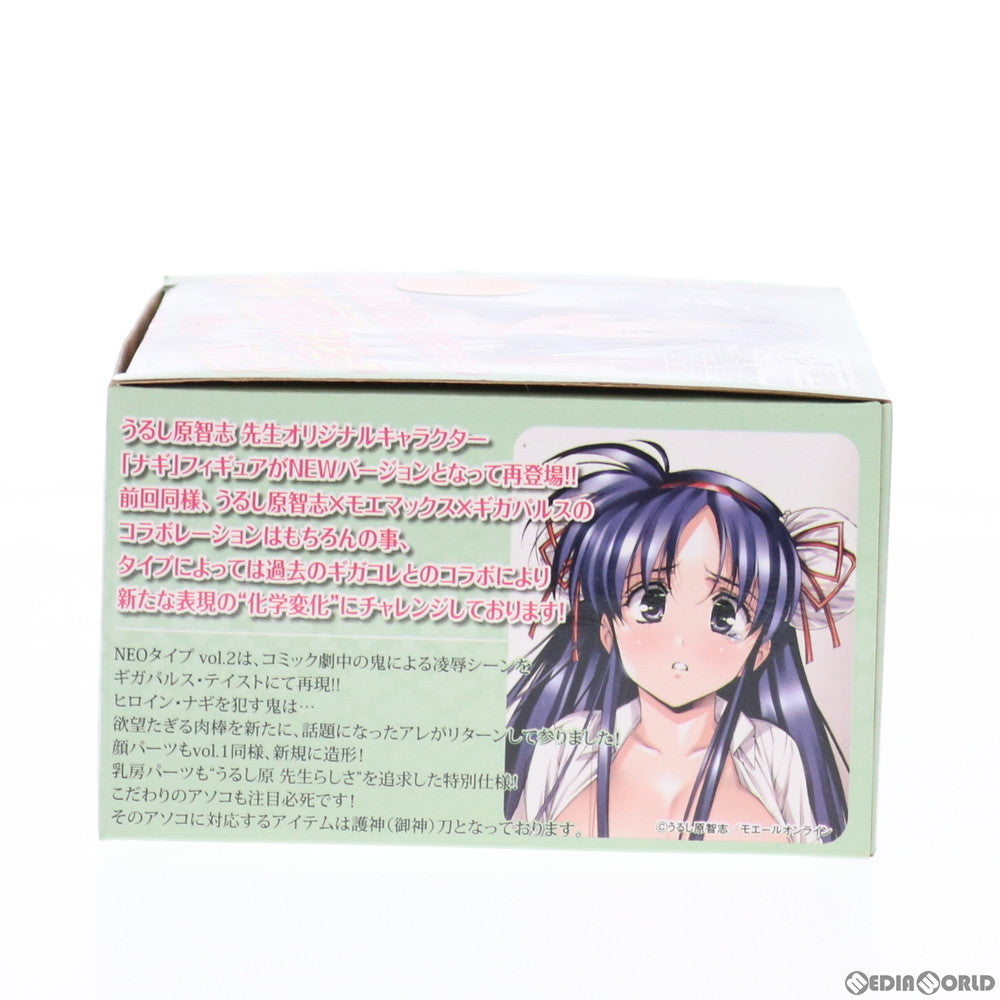 【中古即納】[FIG] ナギ Aタイプ NEOフィギュア vol.2 うるし原智志先生オリジナルキャラ 1/7 完成品 フィギュア ギガパルス(20130127)