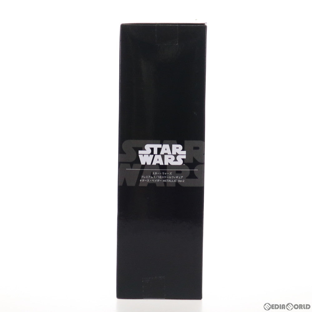 【中古即納】[FIG] ダース・ベイダー スター・ウォーズ プレミアム1/10スケールフィギュア #ダース・ベイダー METALLIC Ver.2 STAR WARS プライズ(1048645) セガ(20210430)