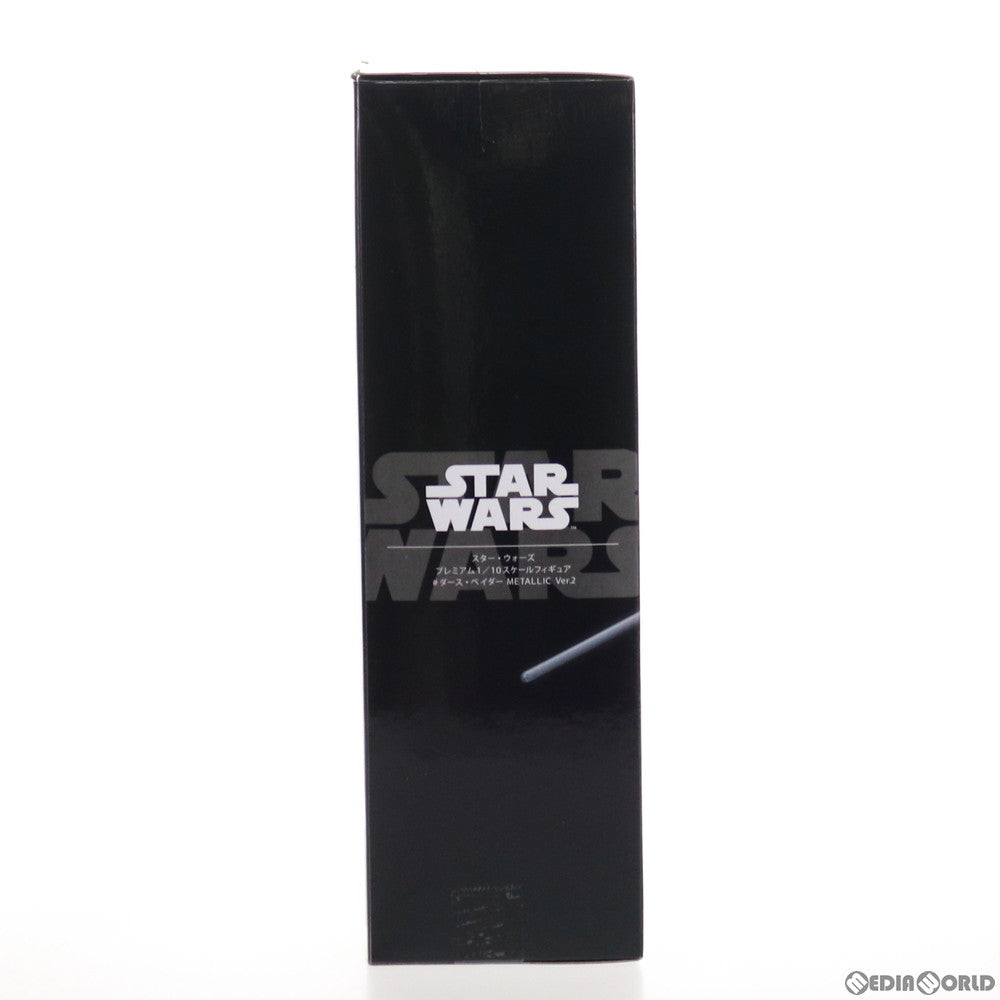 【中古即納】[FIG] ダース・ベイダー スター・ウォーズ プレミアム1/10スケールフィギュア #ダース・ベイダー METALLIC Ver.2 STAR WARS プライズ(1048645) セガ(20210430)