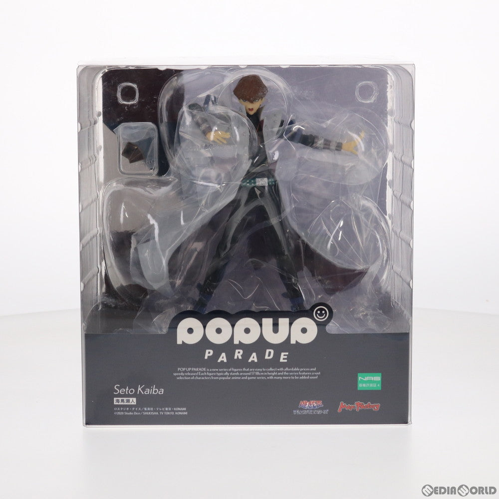 【中古即納】[FIG] POP UP PARADE(ポップアップパレード) 海馬瀬人(かいばせと) 遊☆戯☆王デュエルモンスターズ 完成品 フィギュア マックスファクトリー(20211008)