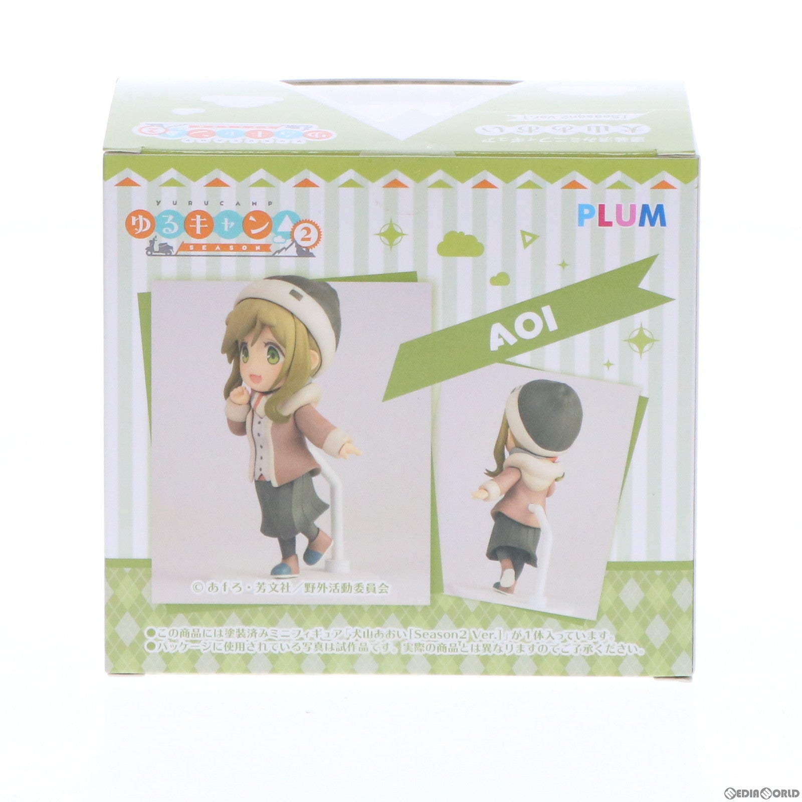 【中古即納】[FIG] 犬山あおい[Season2 Ver.] ゆるキャン△ SEASON2 完成品 ミニフィギュア(PF162) PLUM(プラム)(20210720)