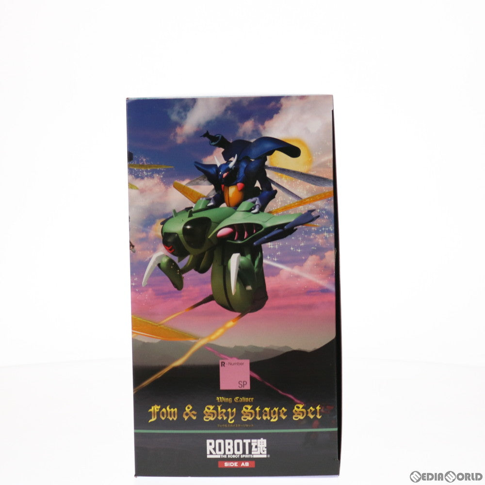 【中古即納】[FIG] 魂ウェブ商店限定 ROBOT魂(SIDE AB) フォウ&スカイステージセット 聖戦士ダンバイン 完成品 可動フィギュア バンダイスピリッツ(20190131)