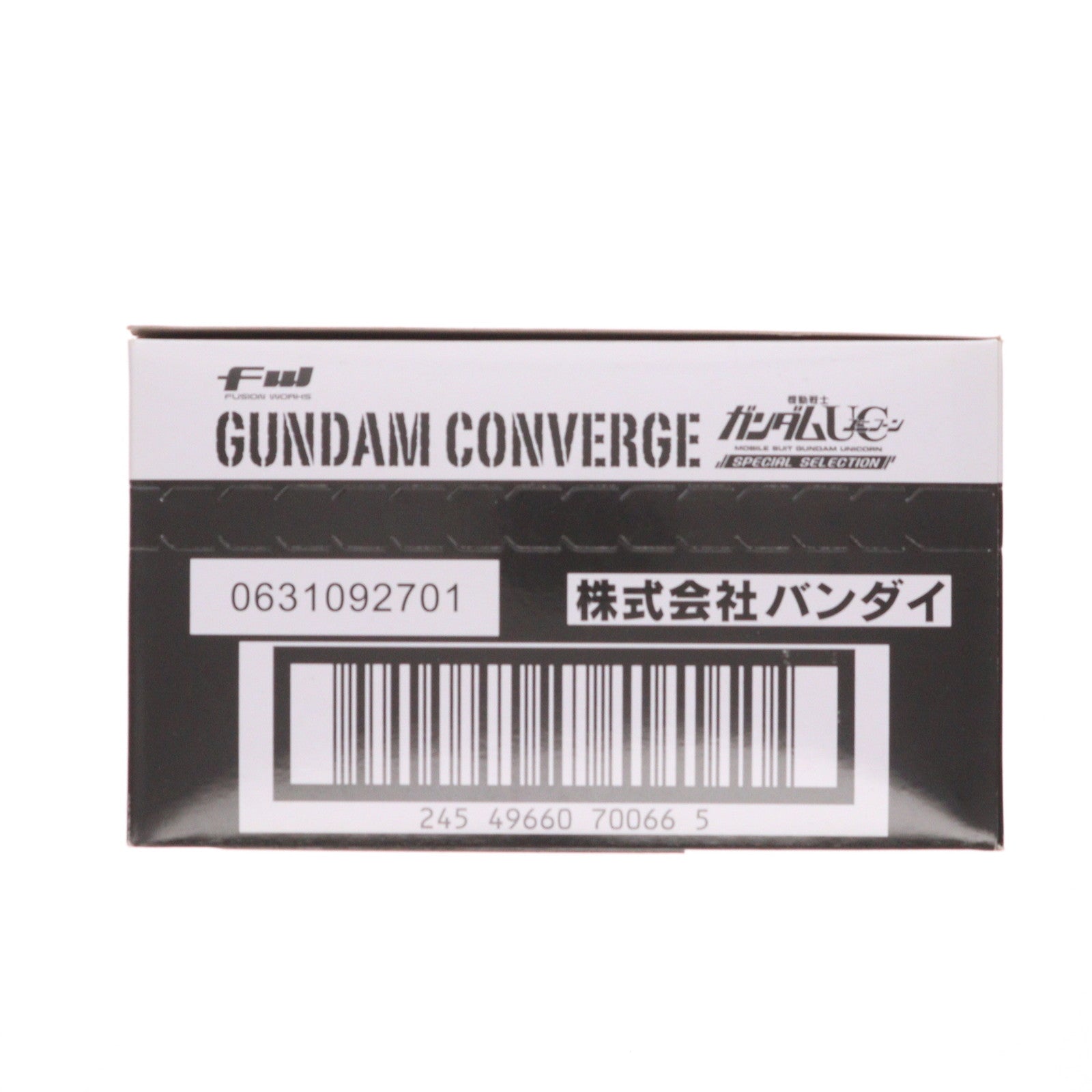 【中古即納】[FIG] (BOX)(食玩) FW GUNDAM CONVERGE(ガンダムコンバージ) 機動戦士ガンダムUC(ユニコーン) SPECIAL SELECTION フィギュア(10個) バンダイ(20211011)
