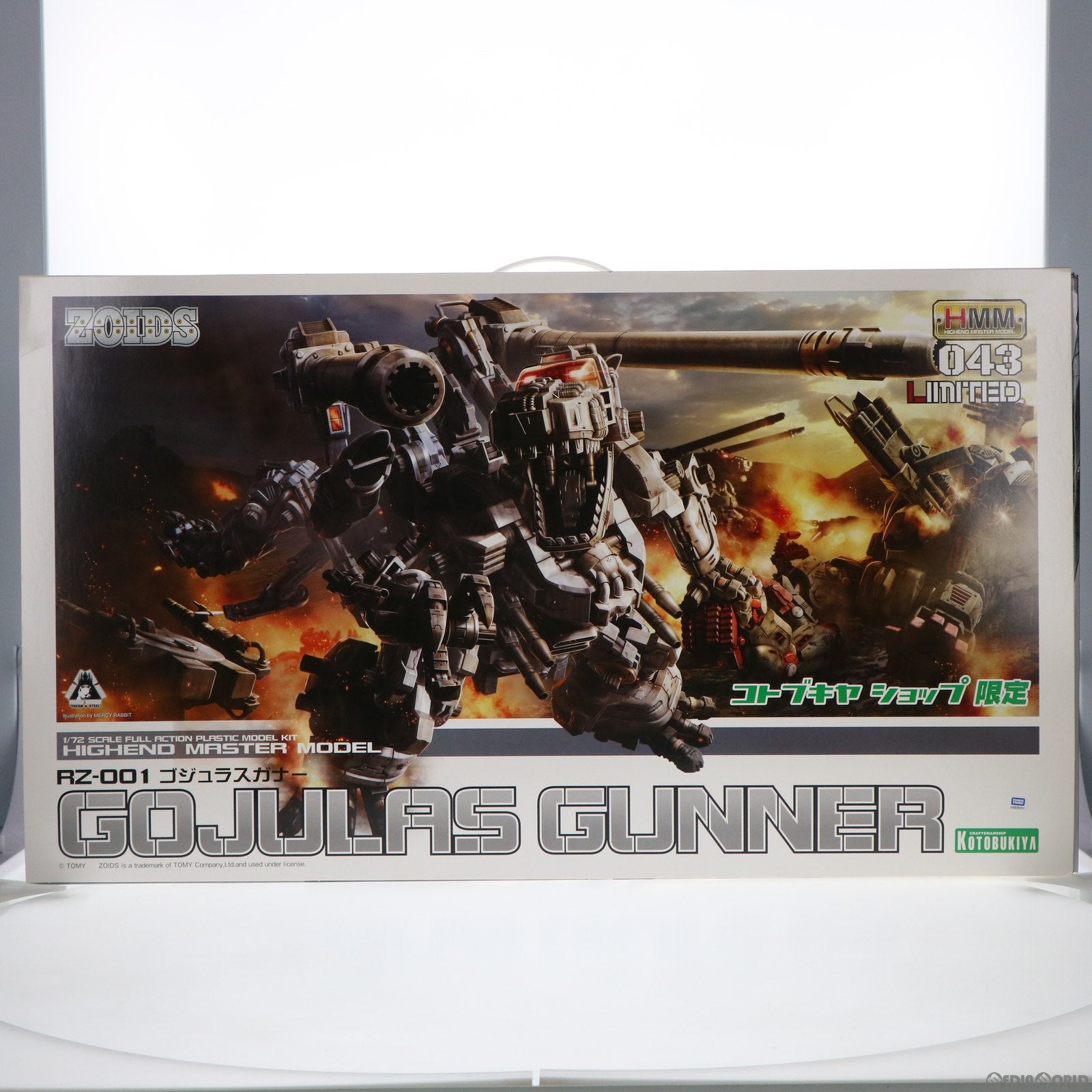 【中古即納】[PTM] コトブキヤショップ限定 HMM 043 LIMITED 1/72 RZ-001 ゴジュラスガナー ZOIDS(ゾイド) プラモデル(ZD117) コトブキヤ(20191130)