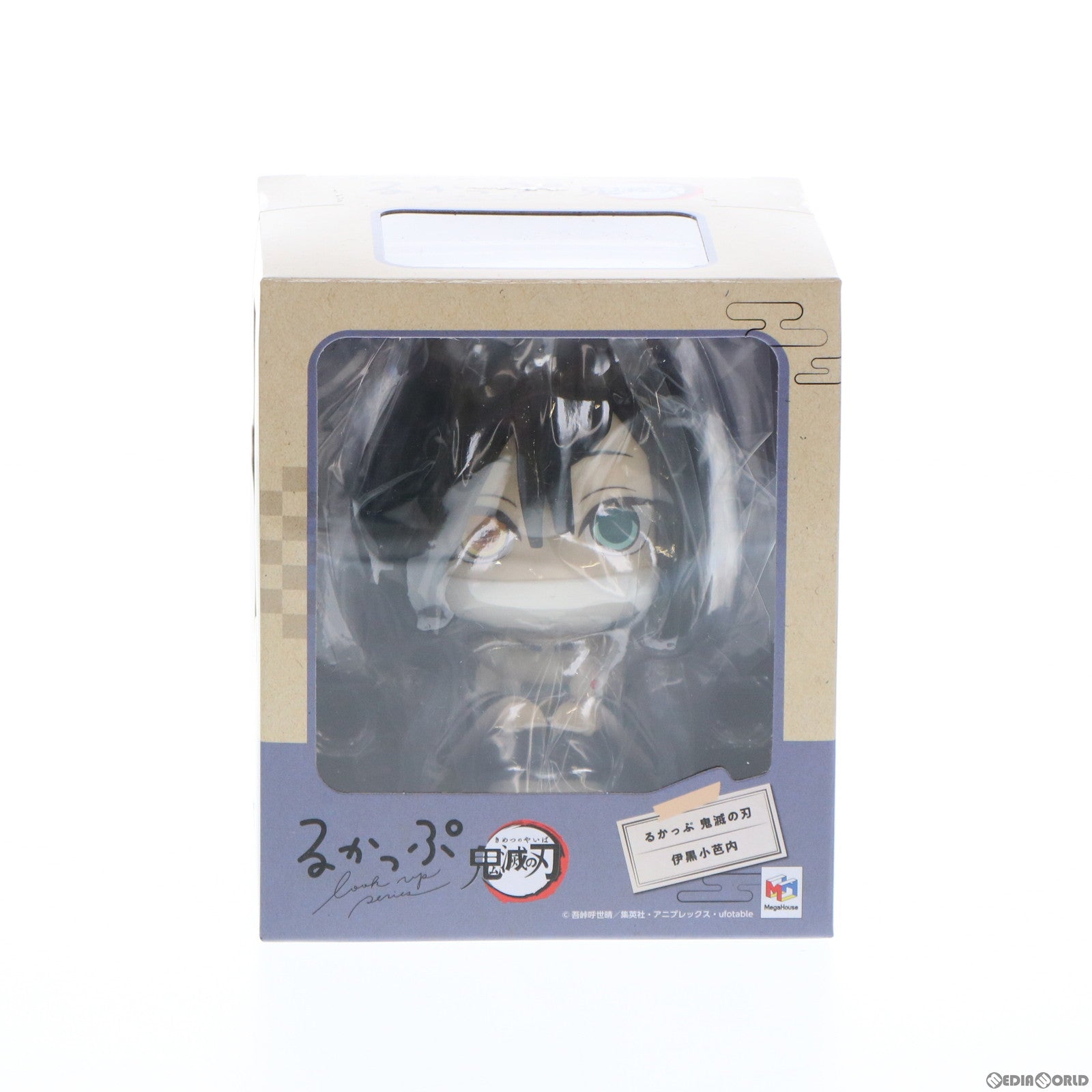 【中古即納】[FIG] るかっぷ 伊黒小芭内(いぐろおばない) 鬼滅の刃 完成品 フィギュア メガハウス(20220220)