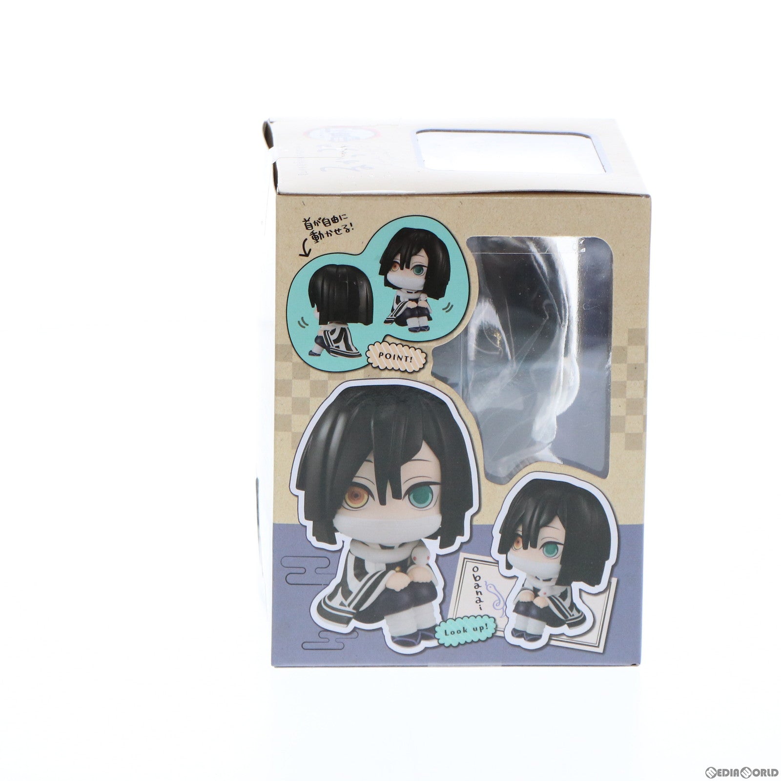 【中古即納】[FIG] るかっぷ 伊黒小芭内(いぐろおばない) 鬼滅の刃 完成品 フィギュア メガハウス(20220220)