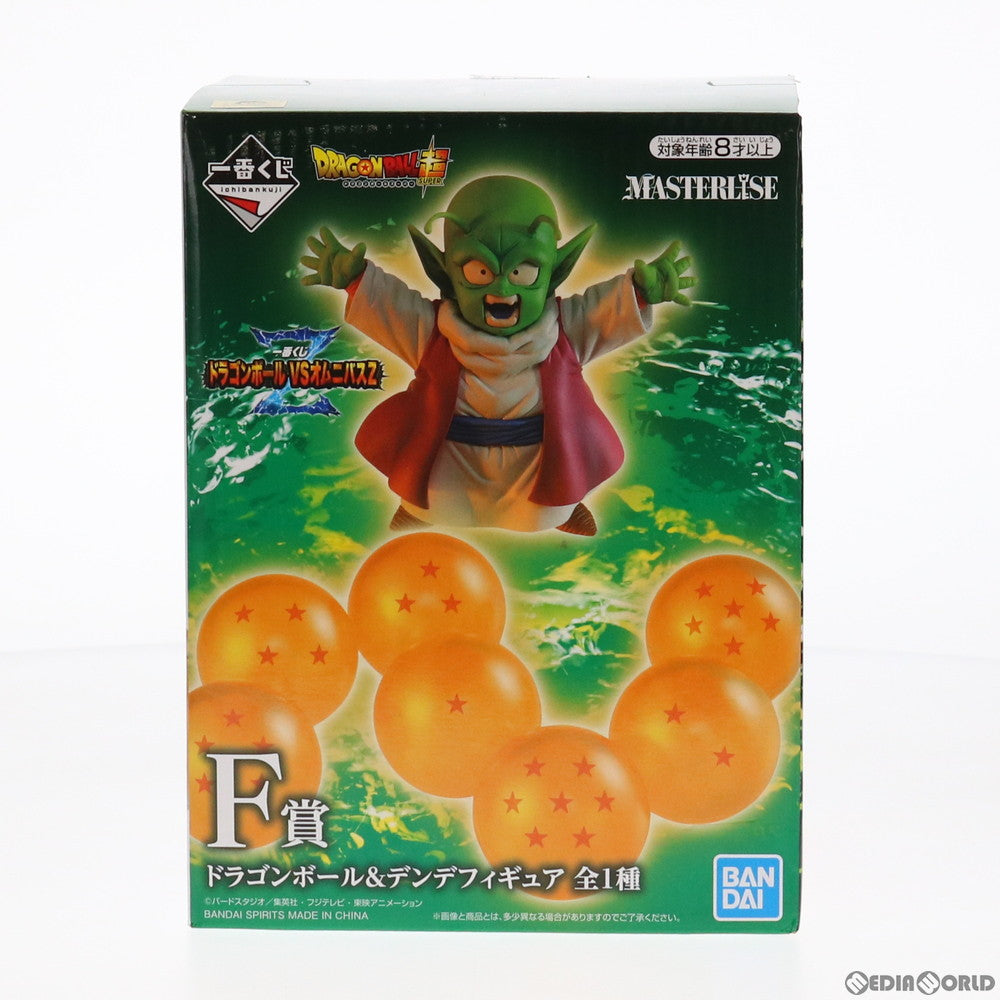 【中古即納】[FIG] F賞 ドラゴンボール&デンデ フィギュア 一番くじ ドラゴンボール VSオムニバスZ MASTERLISE ドラゴンボール超(スーパー) プライズ バンダイスピリッツ(20210515)