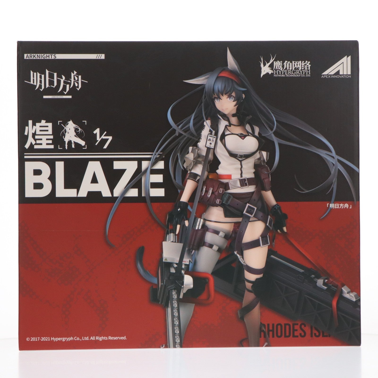 【中古即納】[FIG] ブレイズ(煌 Blaze) アークナイツ 1/7 完成品 フィギュア APEX(エーペックス)(20210526)