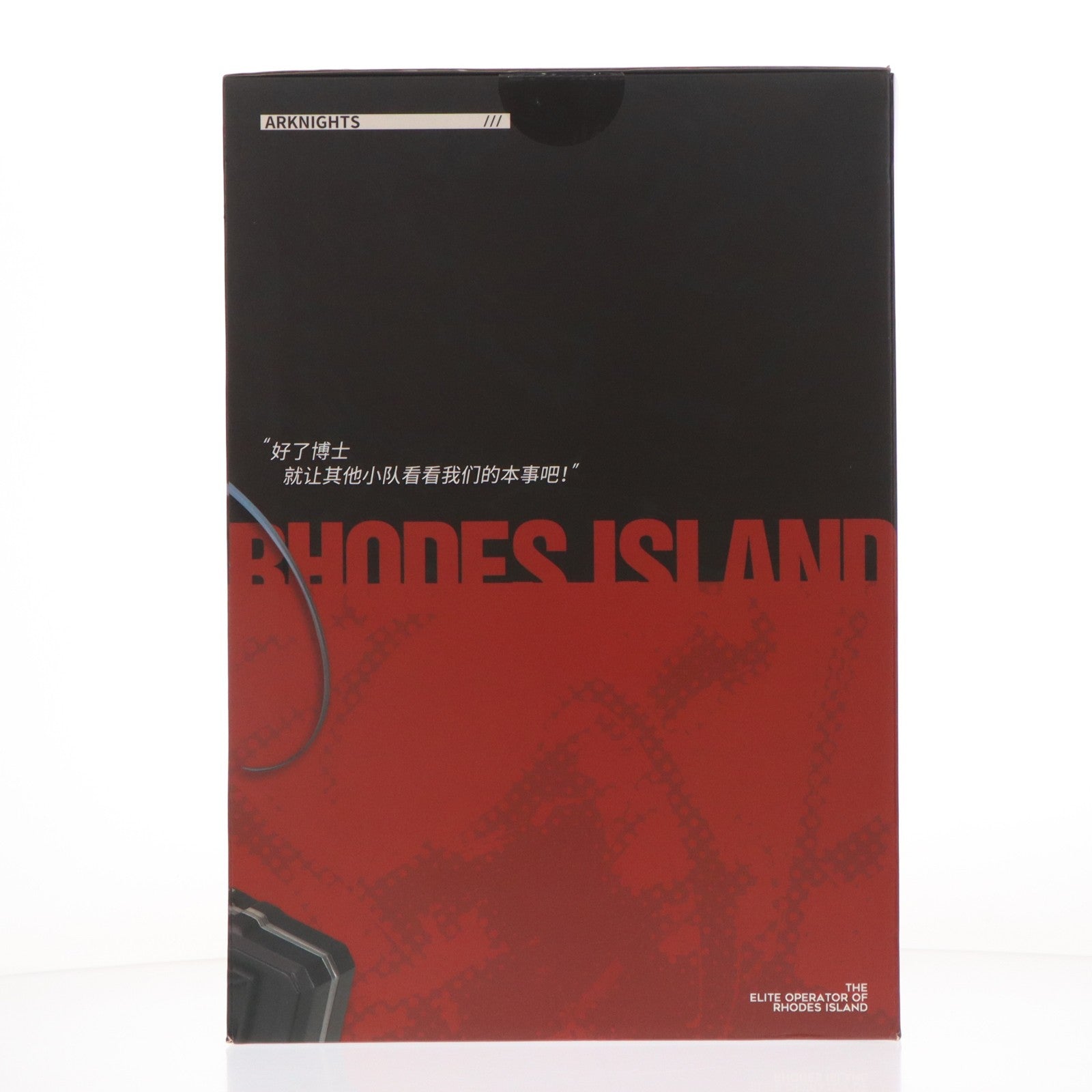 【中古即納】[FIG] ブレイズ(煌 Blaze) アークナイツ 1/7 完成品 フィギュア APEX(エーペックス)(20210526)