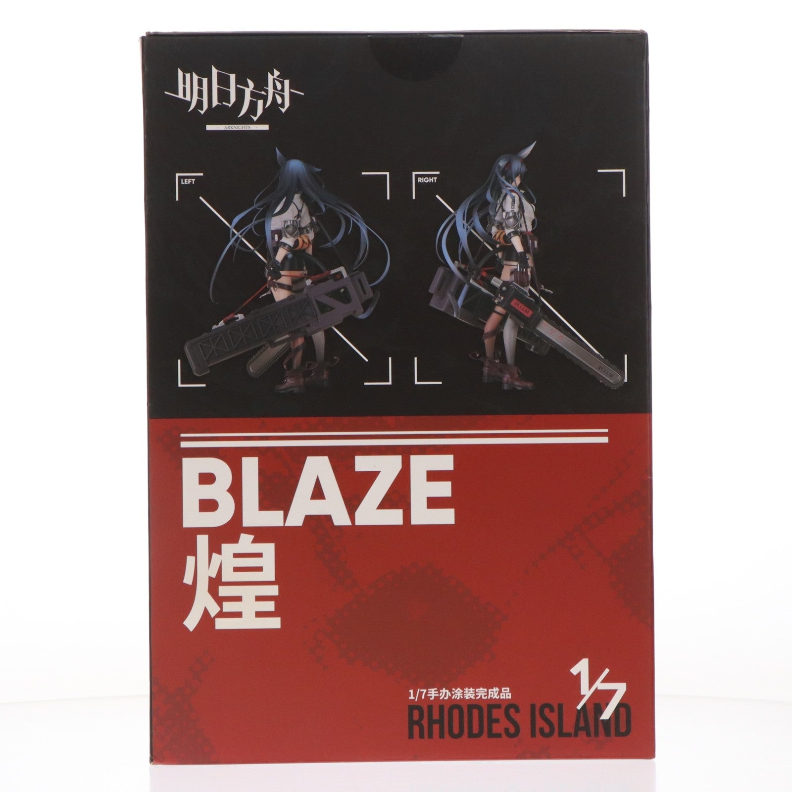 【中古即納】[FIG] ブレイズ(煌 Blaze) アークナイツ 1/7 完成品 フィギュア APEX(エーペックス)(20210526)