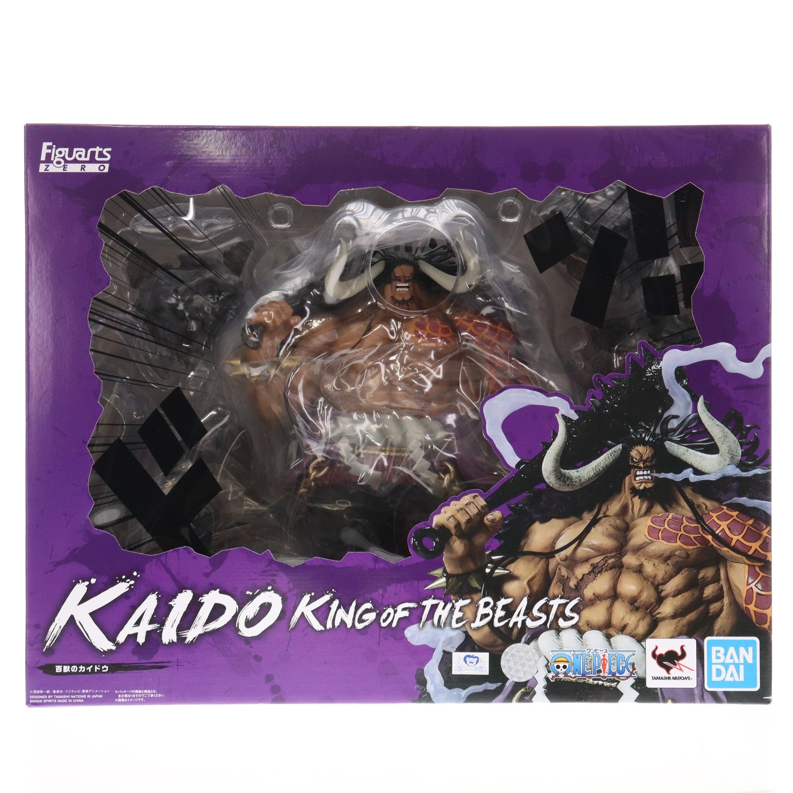 【中古即納】[FIG] フィギュアーツZERO [EXTRA BATTLE]百獣のカイドウ ONE PIECE(ワンピース) 完成品 フィギュア バンダイスピリッツ(20211030)