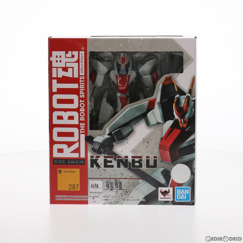 【中古即納】[FIG] ROBOT魂(SIDE AMAIM) ケンブ 境界戦機 完成品 可動フィギュア バンダイスピリッツ(20211009)